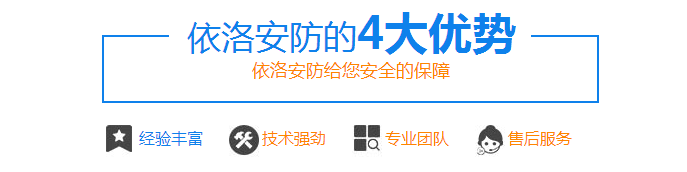 成都大屏拼接公司 成都大(dà)屏拼接公司