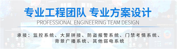 成都停(tíng)车(chē)场管理系统 成都停车场管理系(xì)统