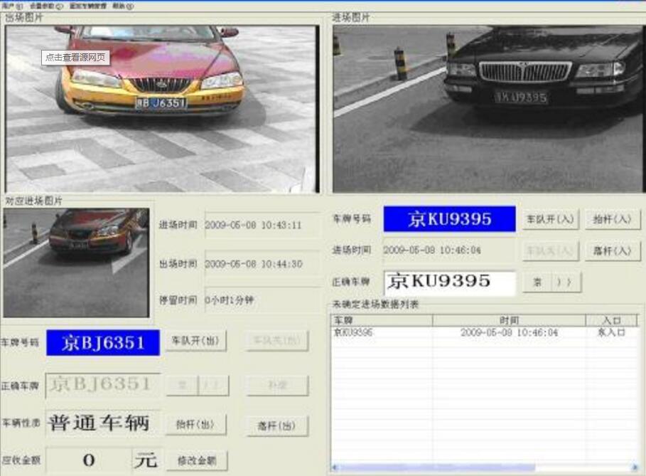 &#66;&#20307;&#32946;