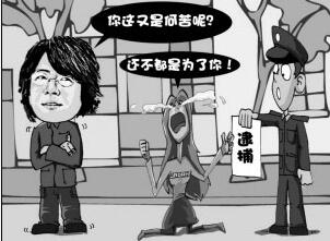 &#66;&#20307;&#32946;