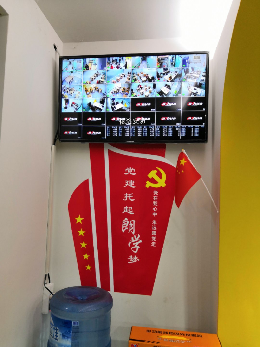 &#66;&#20307;&#32946;