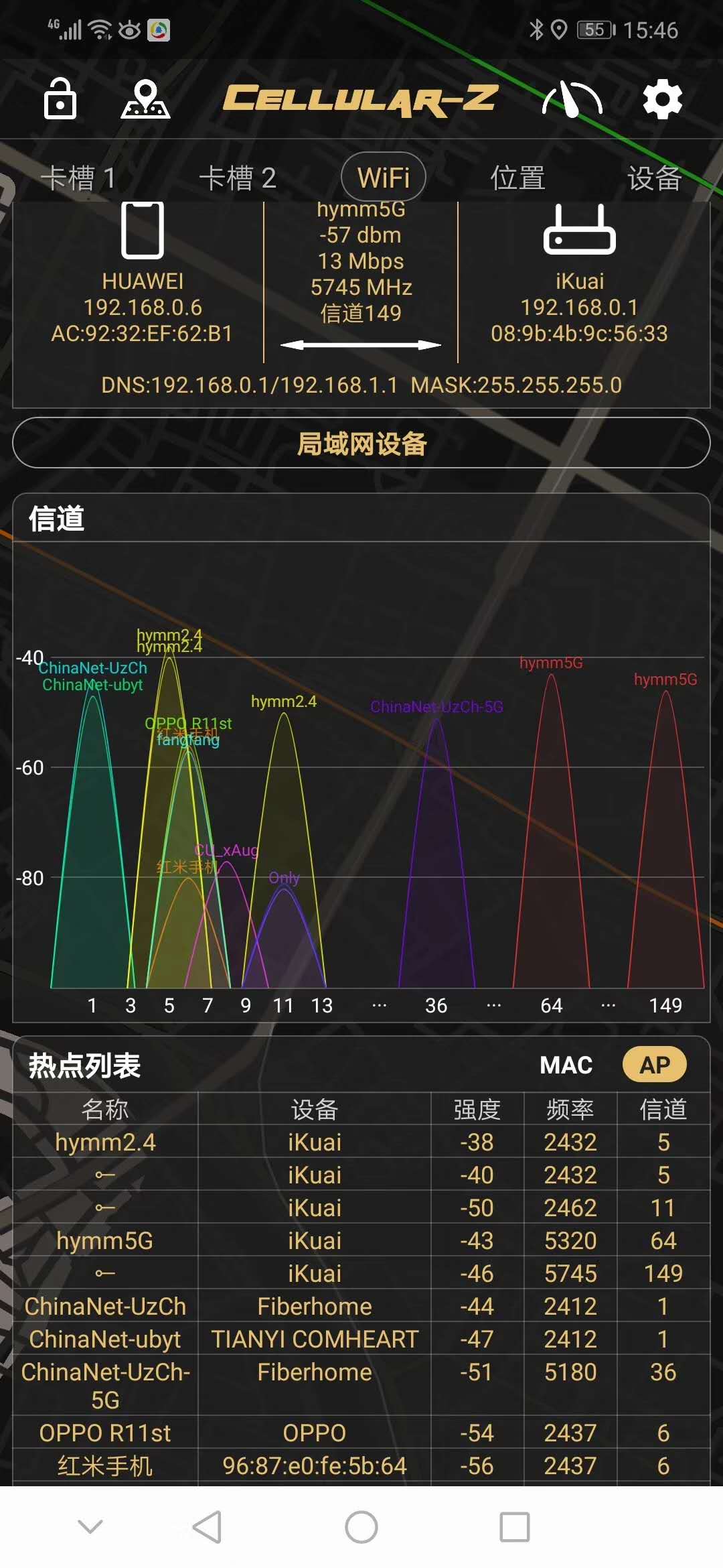 &#66;&#20307;&#32946;