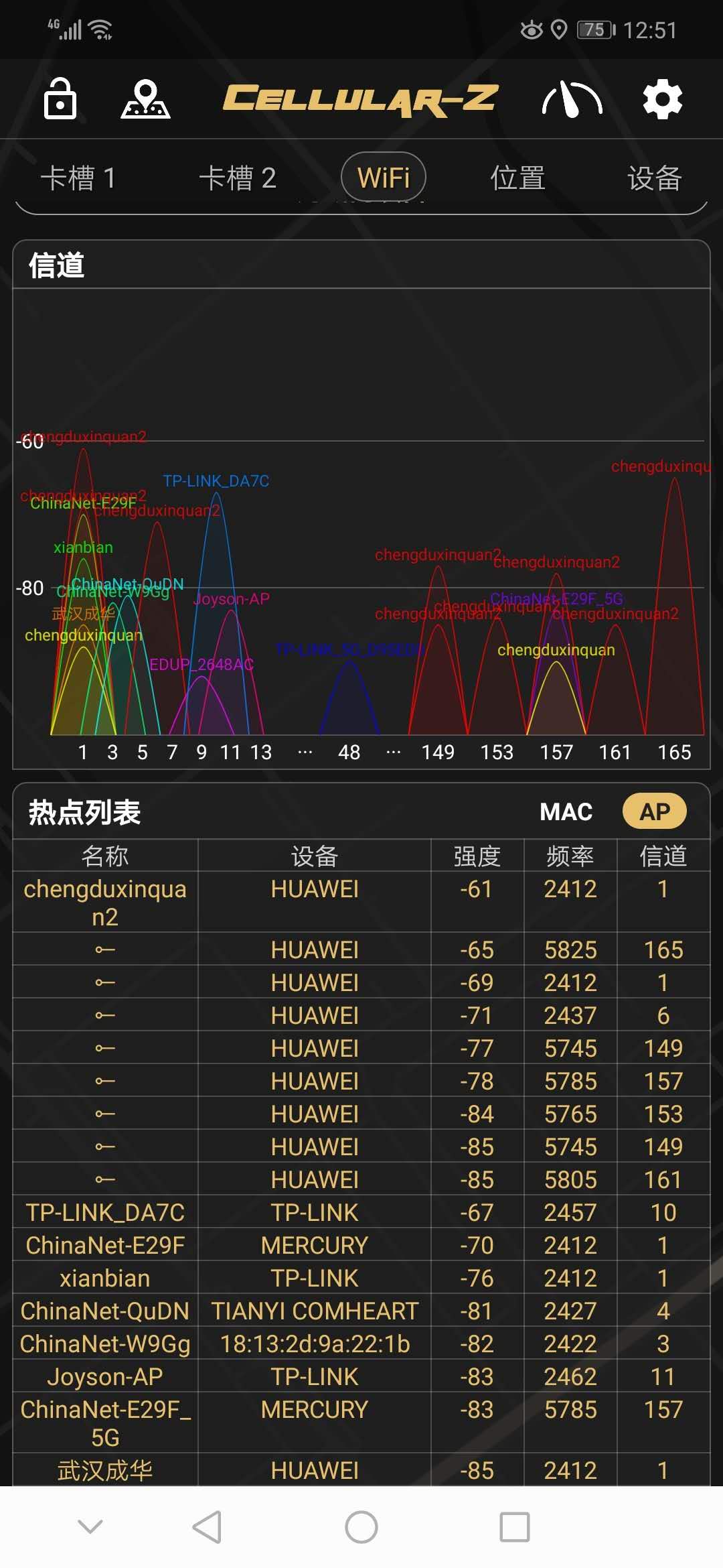 &#66;&#20307;&#32946;