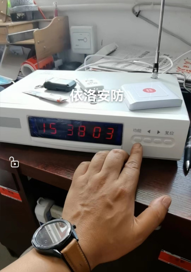 &#66;&#20307;&#32946;